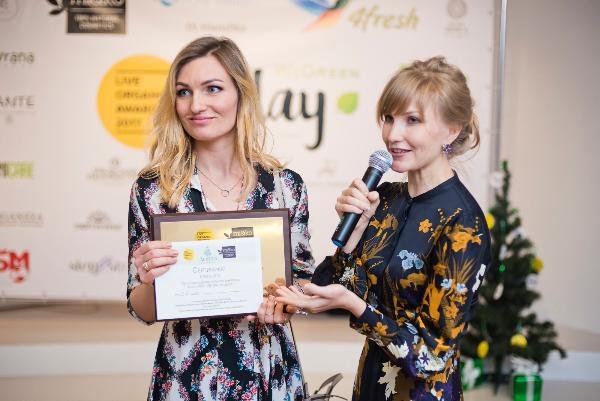 Премия LiveOrganicAwards 2017 подвела свои итоги! Премия LiveOrganicAwards 2017 подвела свои итоги!